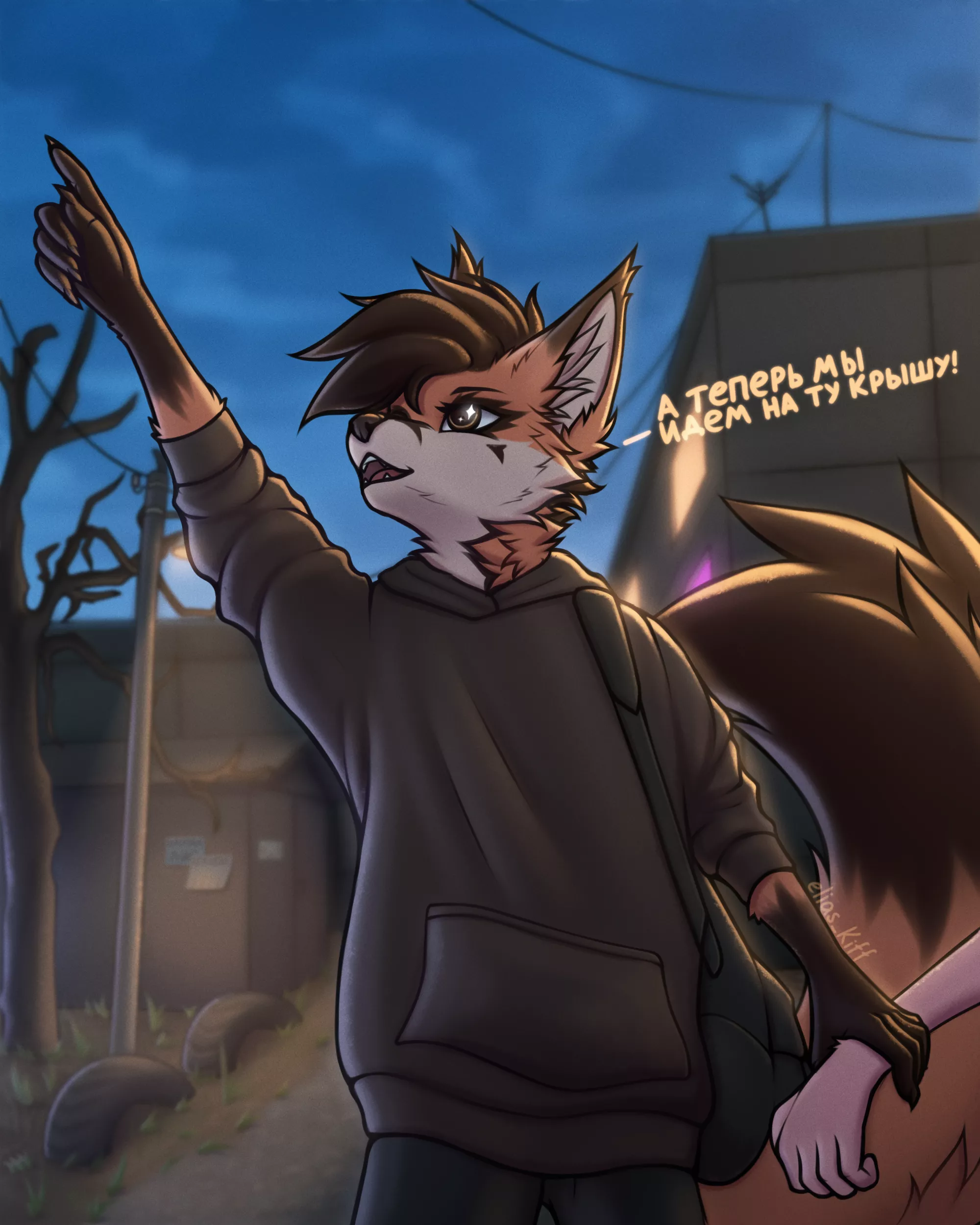 An evening walk (Art by Me) posted by Elias_Kiff