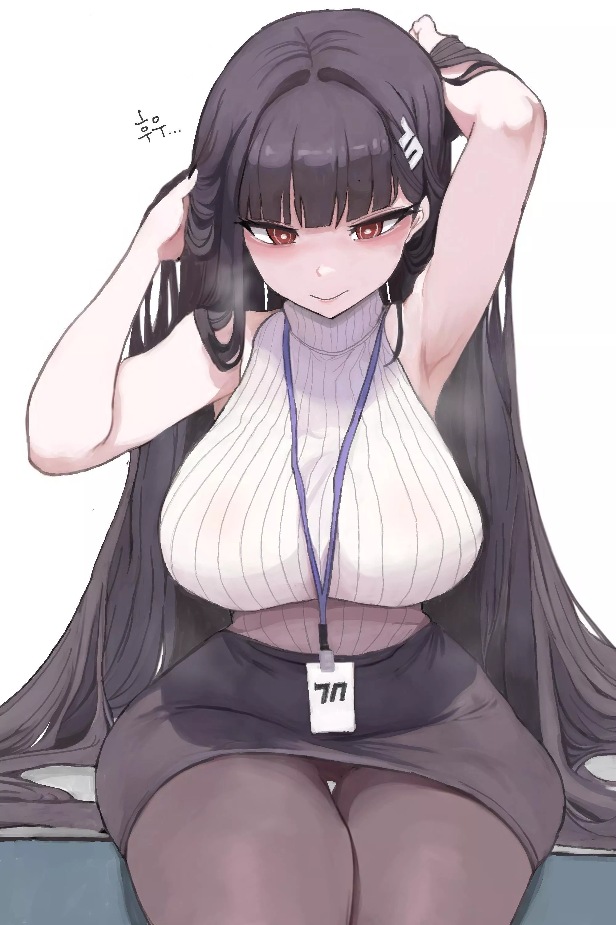 Rio posted by McKnight94