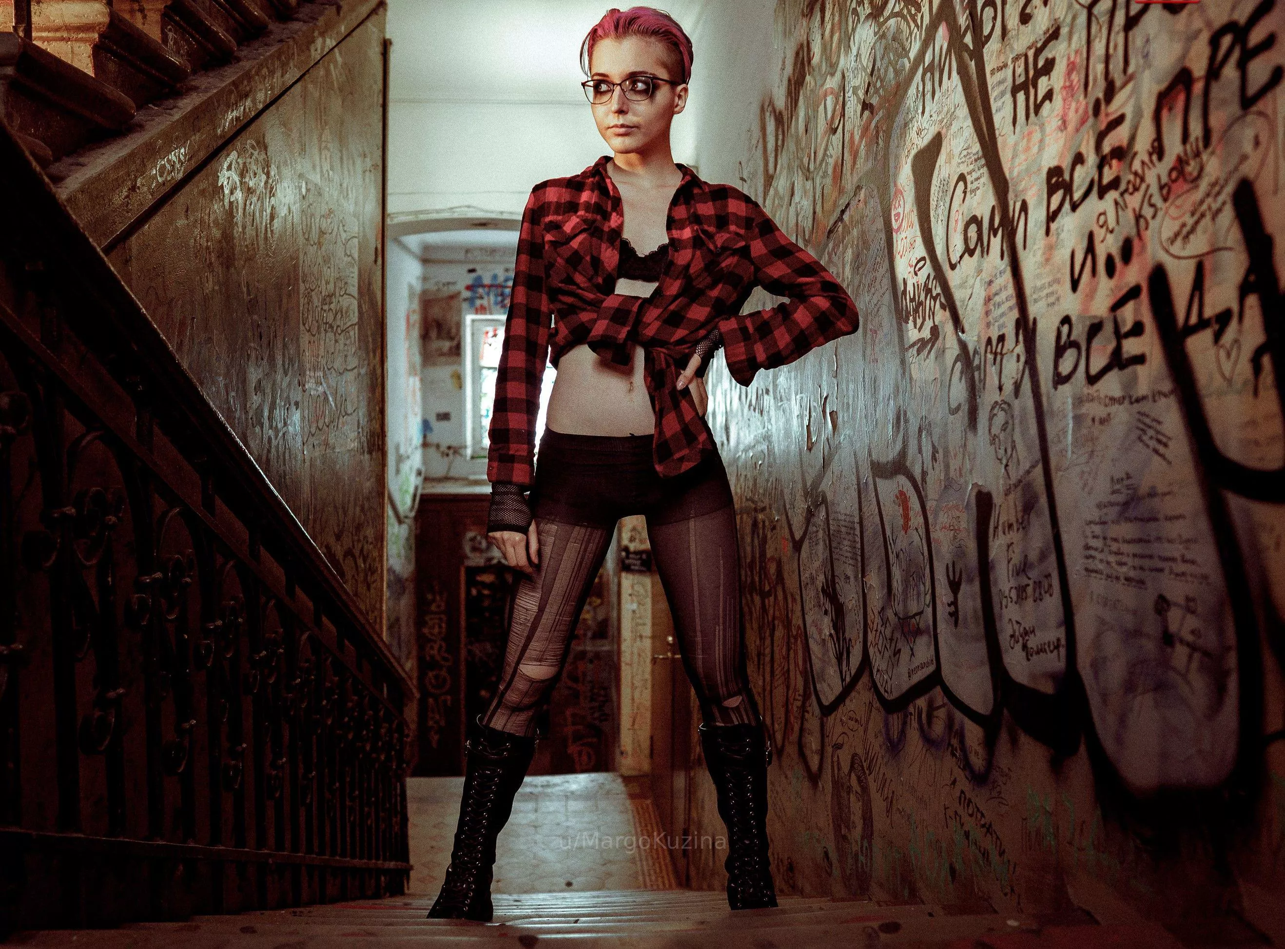 stairwell rebel with glasses posted by MargoKuzina