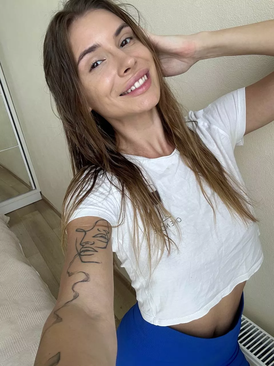 IUTR posted by flirty_luna