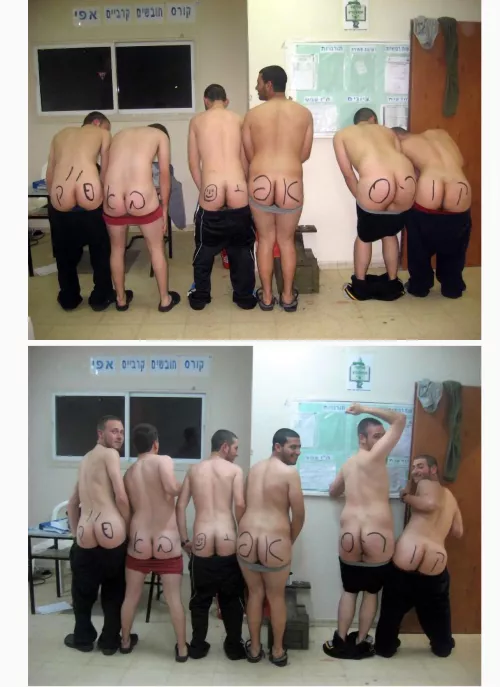 Text me by OnTheWedge