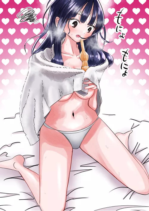 Anna Yamada Trying To Cool Off [The Dangers In My Heart] by Csxc