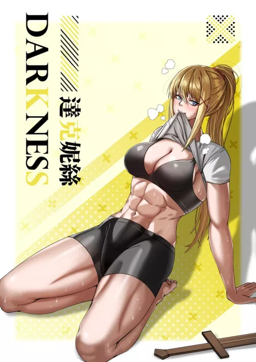 Darkness [Konosuba] (FAX) by A_MASSIVE_PERVERT