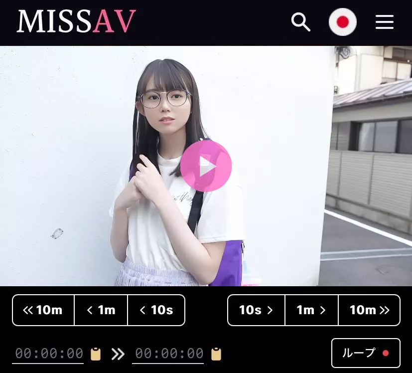 Does anyone have the source for this Screencap I got off Twitter? posted by TsukiP