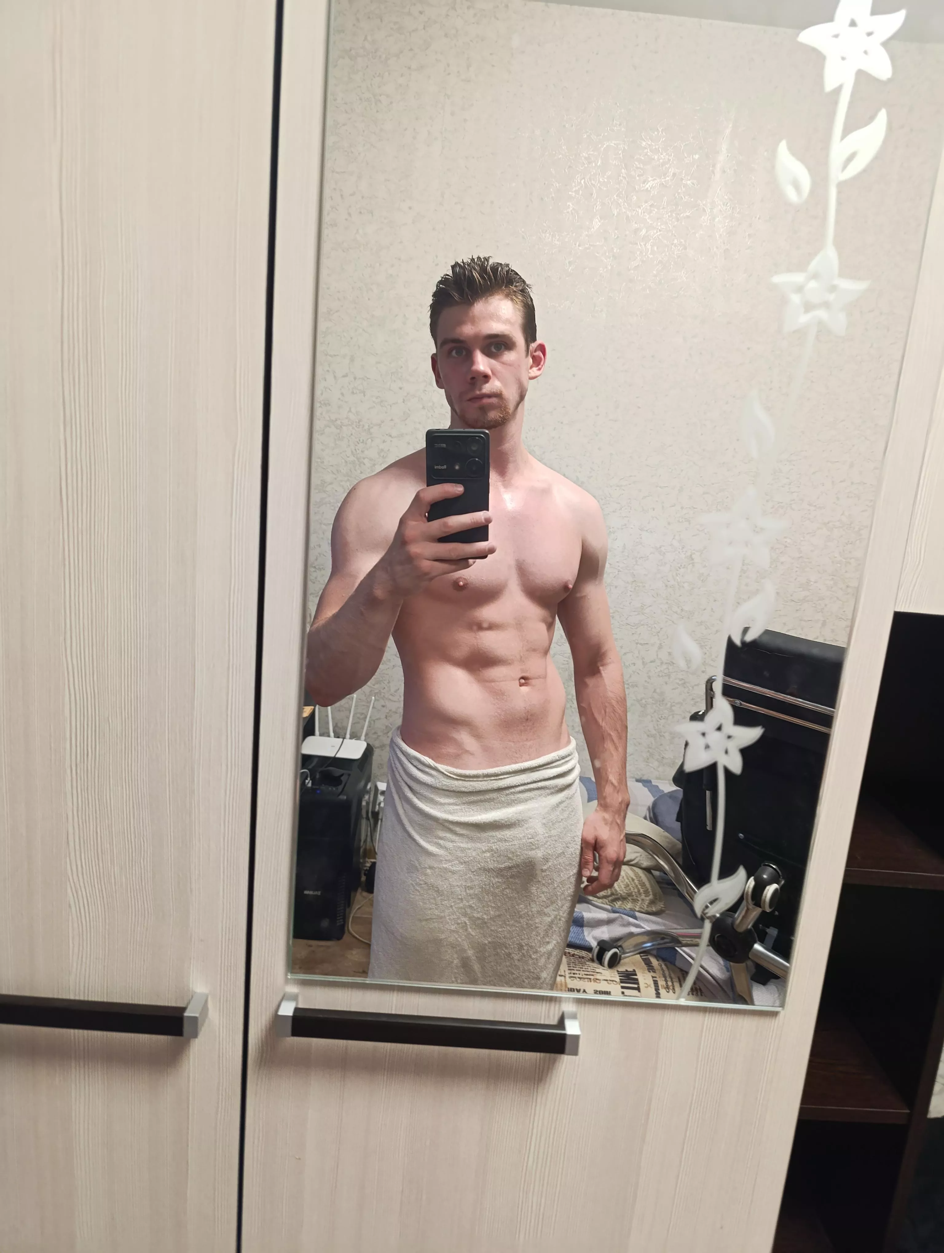 Bath was so hot[24] posted by Wonderful-Budget1747