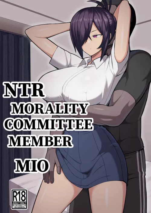 [Hukidamari] NTR Morality Committee Member Mio by Winter-Sir5947
