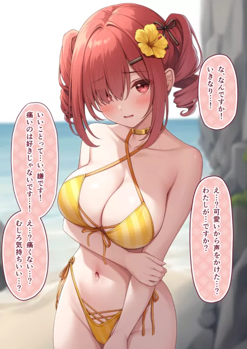 Embarrassing a girl at the beach by marxsander2016