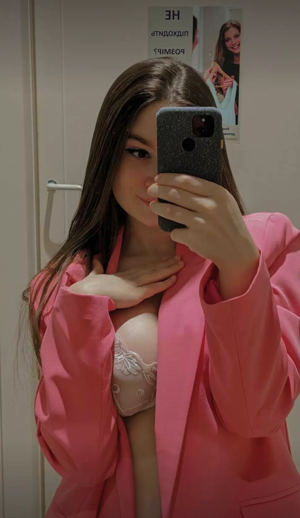 I've never had sex in a fitting room, although I've always dreamed of it, but I'm afraid posted by BenefitOk3952