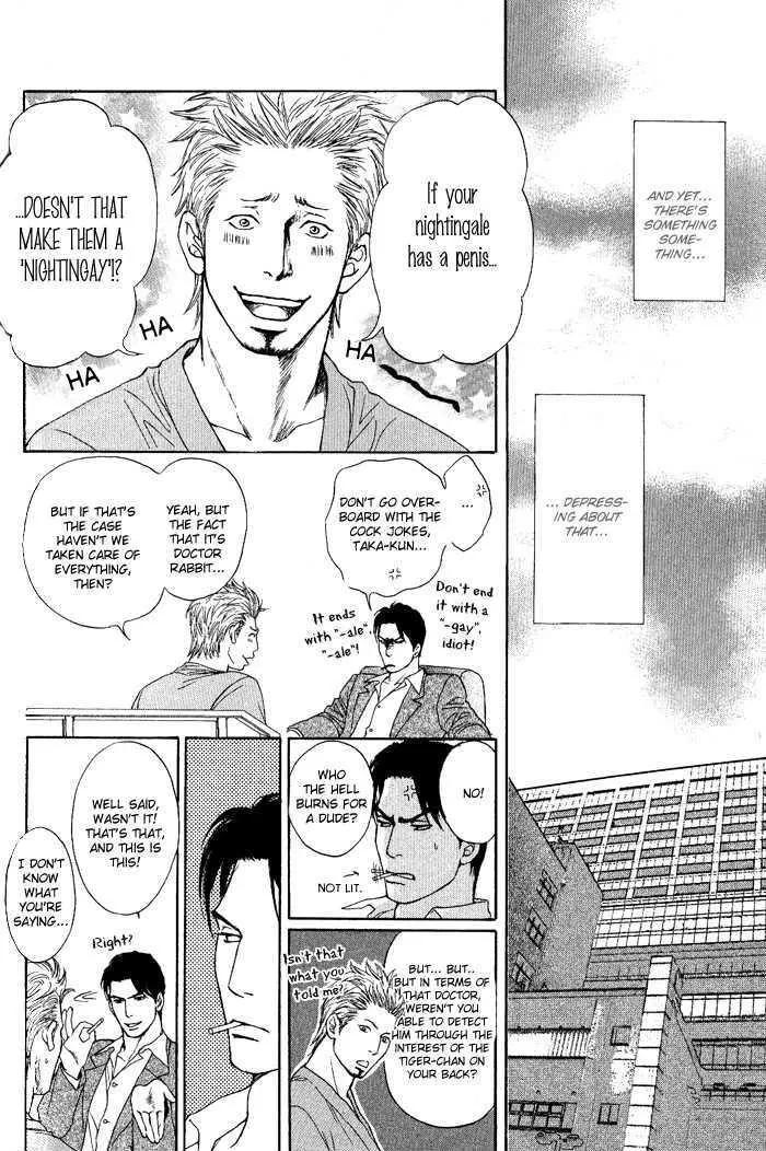 Usagi Otoko Tora Otoko posted by Likely_Me