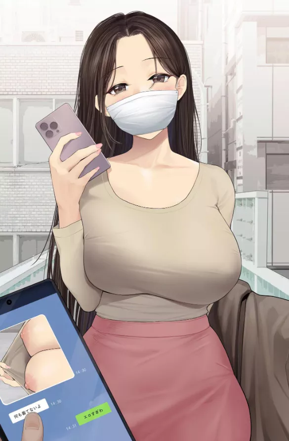 Mommy likes to tease
 posted by Kaya_Tily