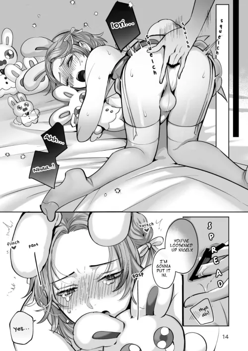 I need some lingerie and a dick to suck (525128) by SpicyFemFroggy