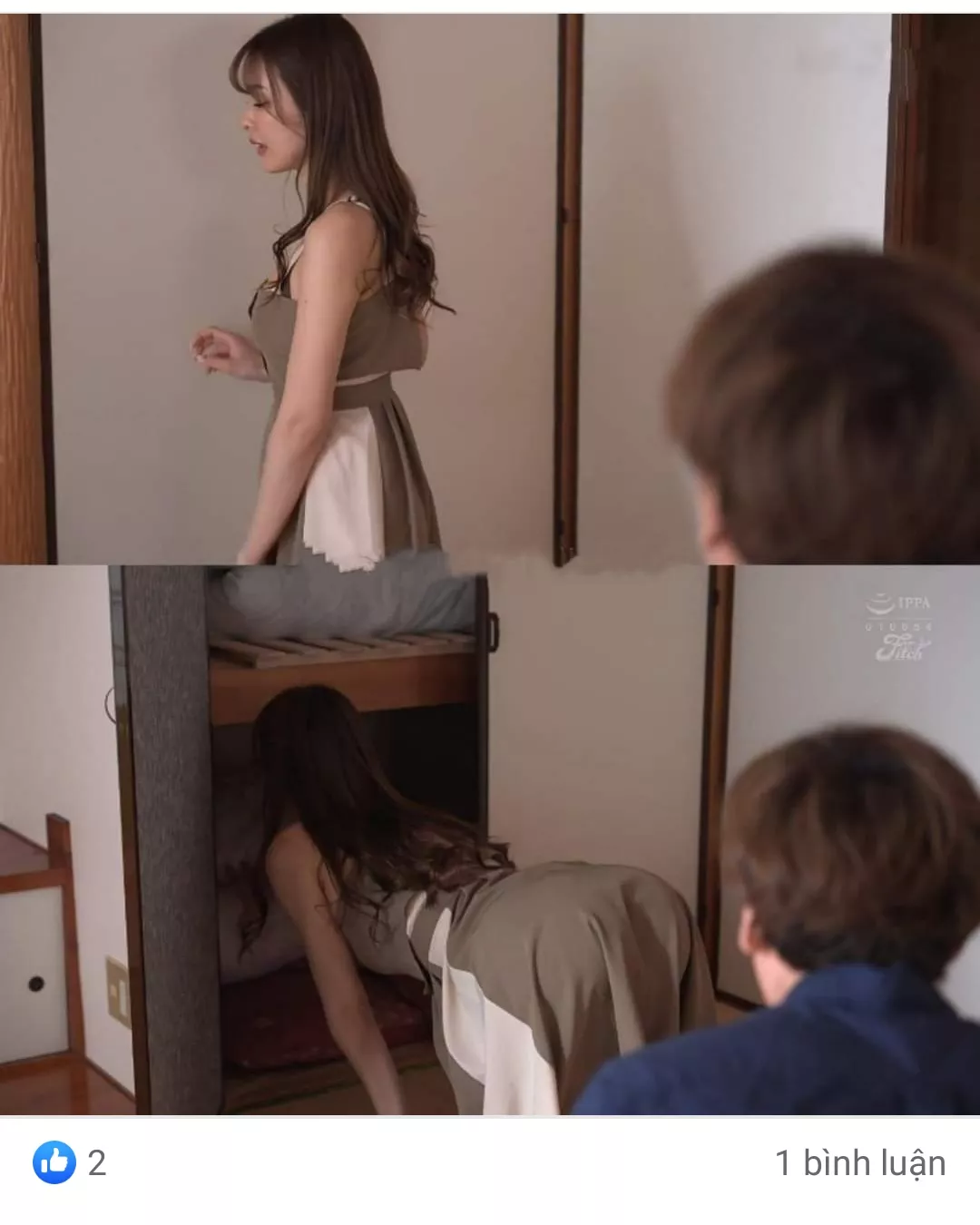 Name or code pls  posted by HumanFont1999