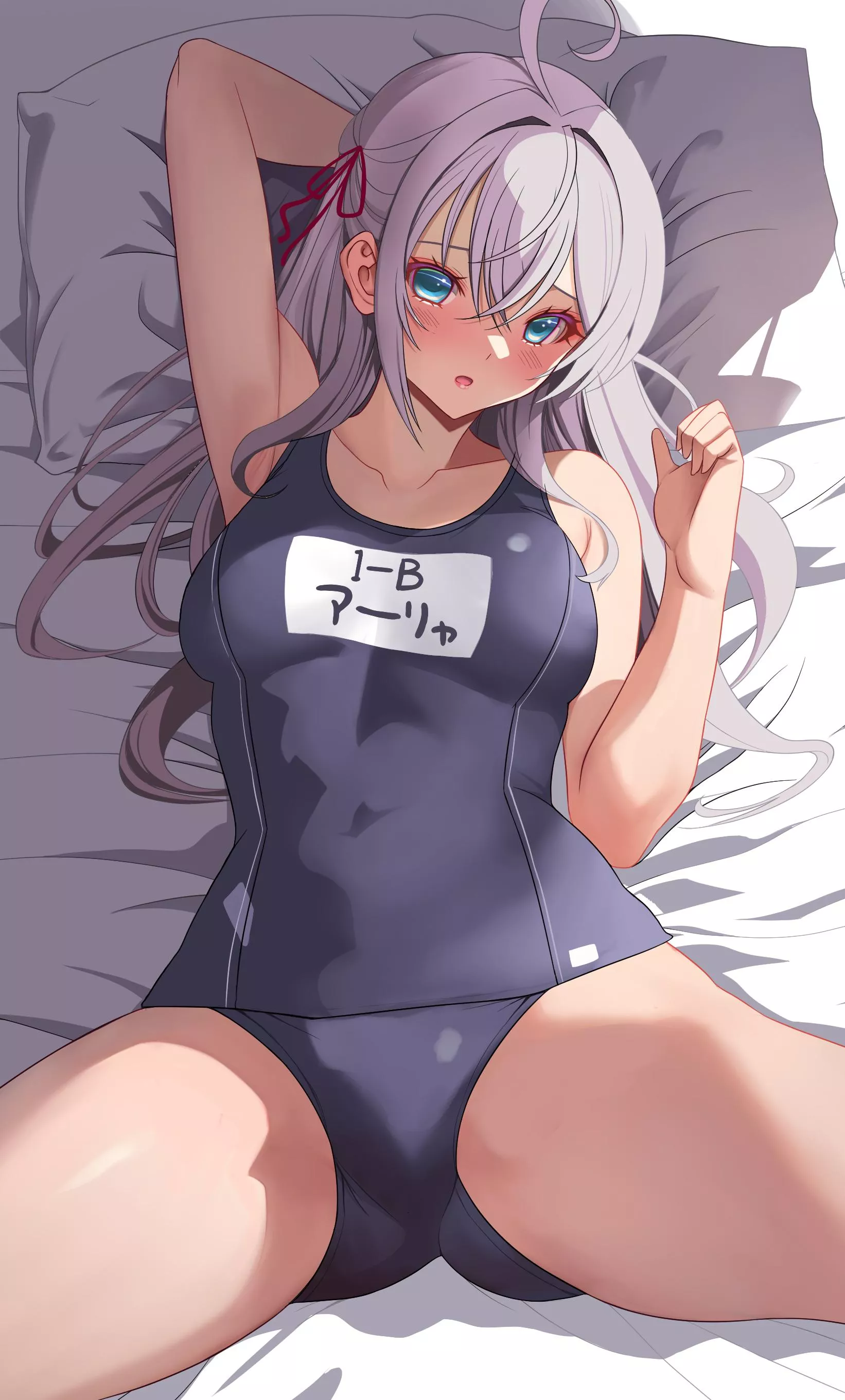 Alya Wearing Her School Swimsuit  posted by Csxc