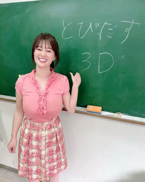 tight pink top by figurephilosopher