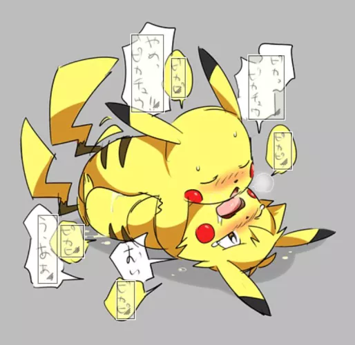 Ashchu having some fun [MM] by MixOne5347