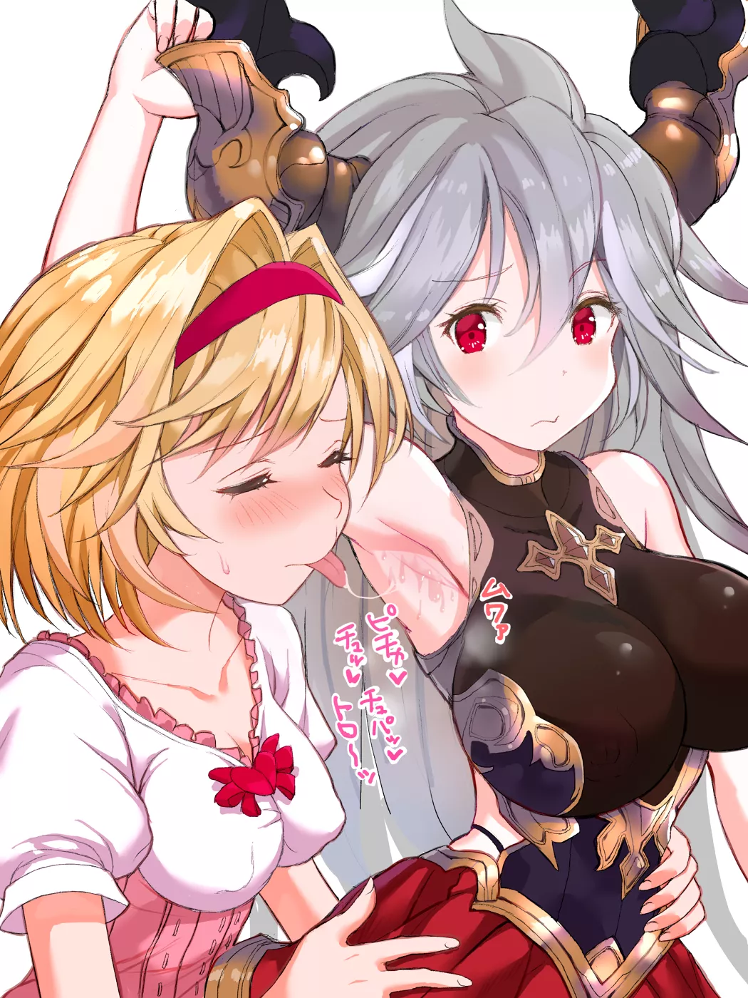 Djeeta tastes Threo (ariso) [Granblue Fantasy] posted by TheRoySez