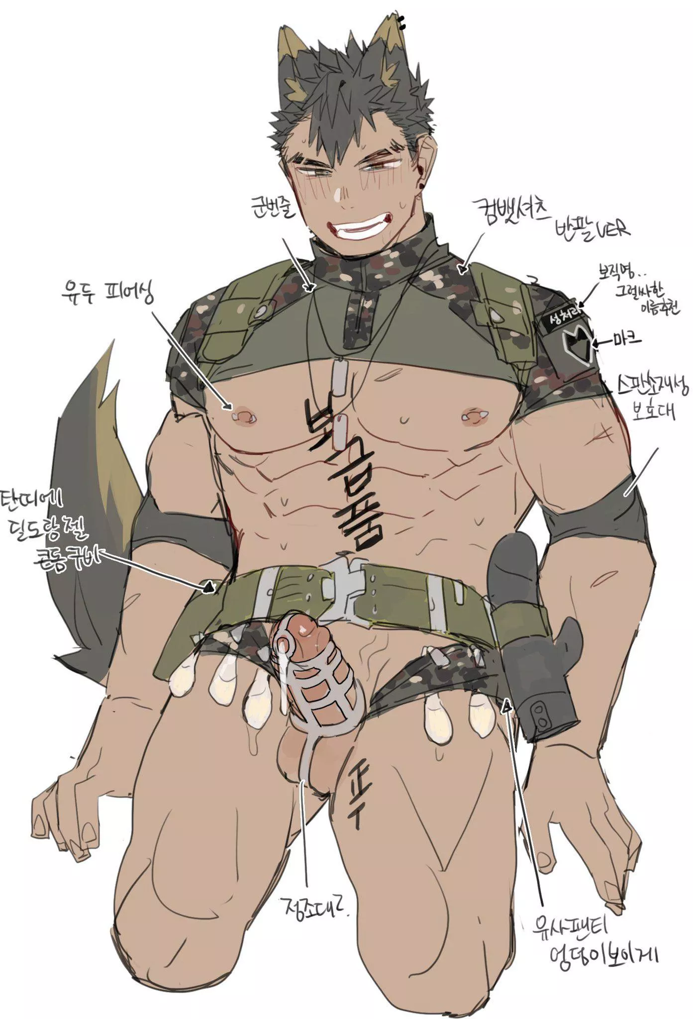 Combat Shirt (@pherd__) posted by Anti-Power_Mode