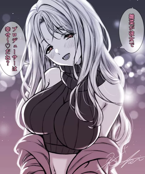 Hinana Ichikawa by CheetahSperm18