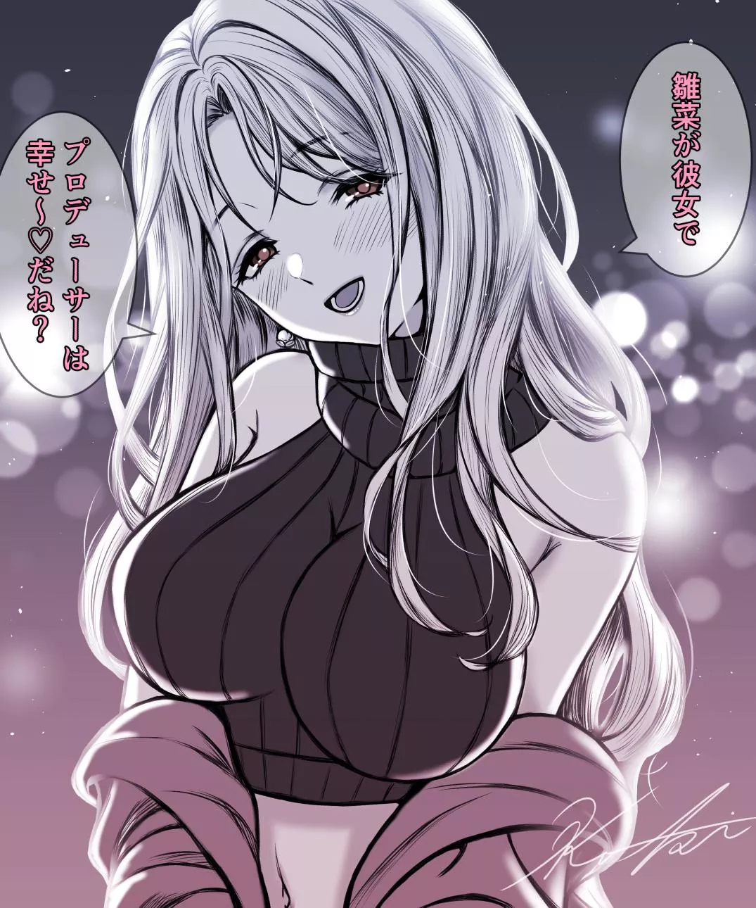 Hinana Ichikawa posted by CheetahSperm18