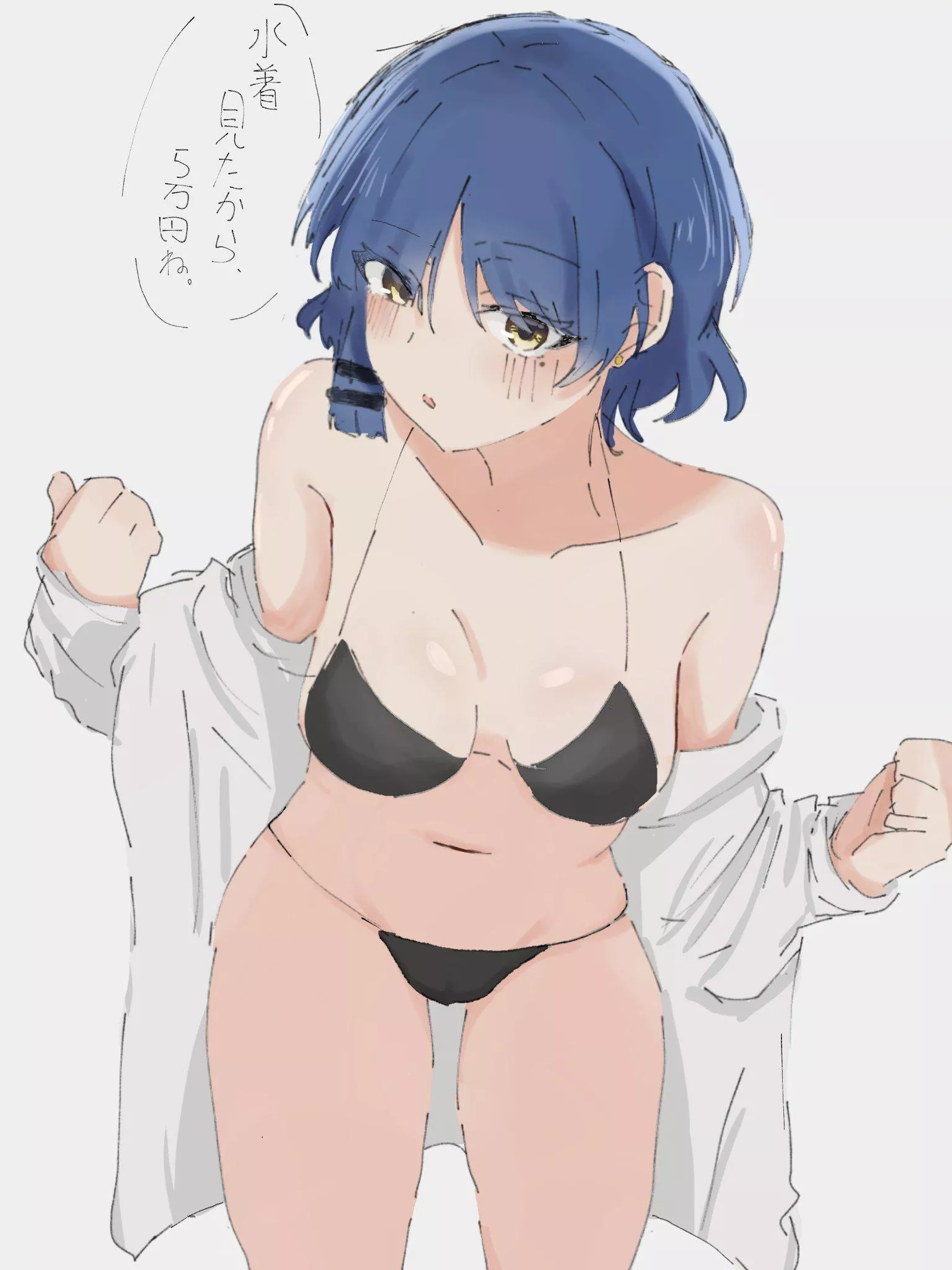 Ryo Embarrassed While Showing Off Her Body In A Bikini (Bocchi The Rock) posted by Csxc