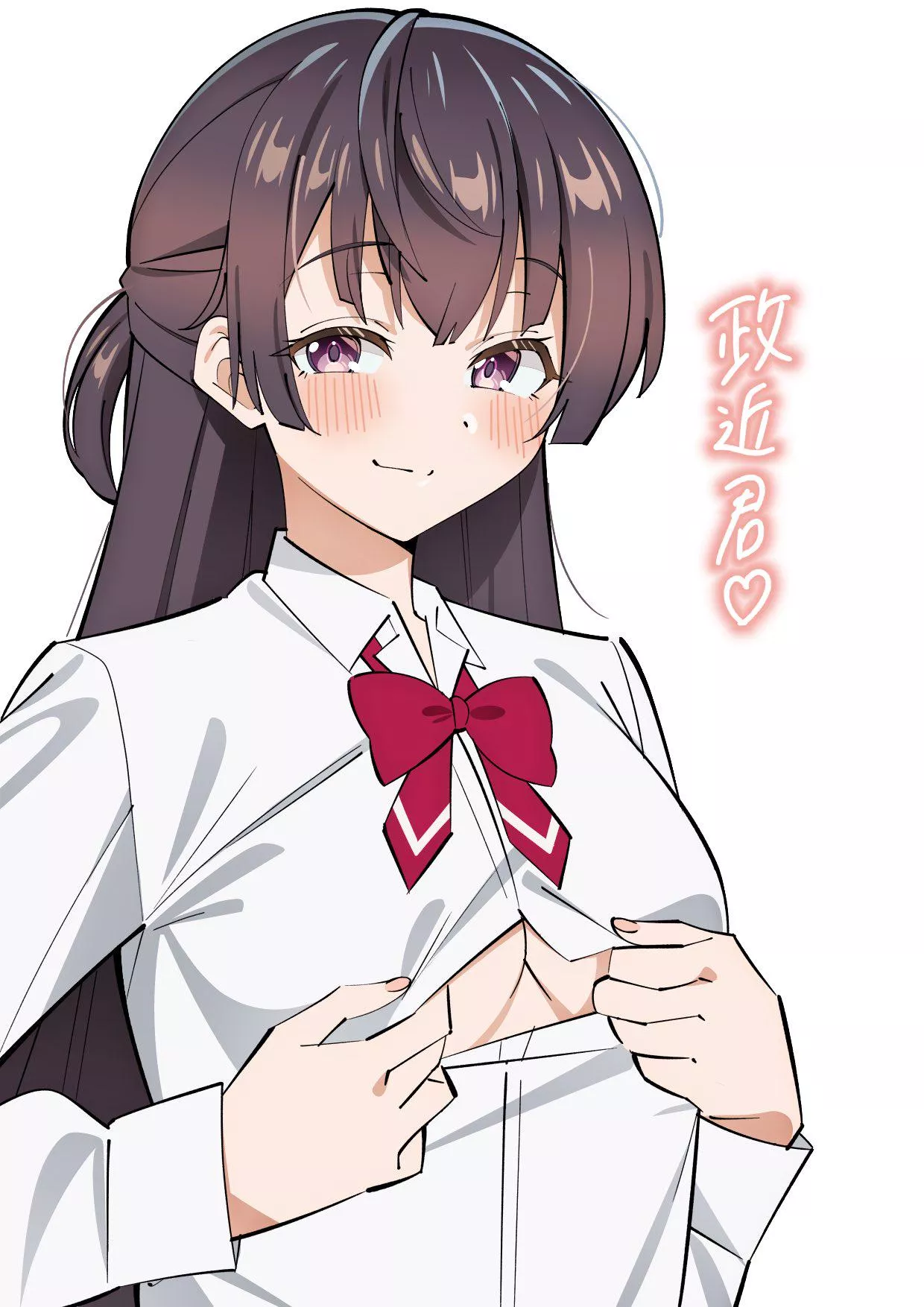 Yuki Suo Showing Off Her Little Tits (Roshidere) posted by Csxc