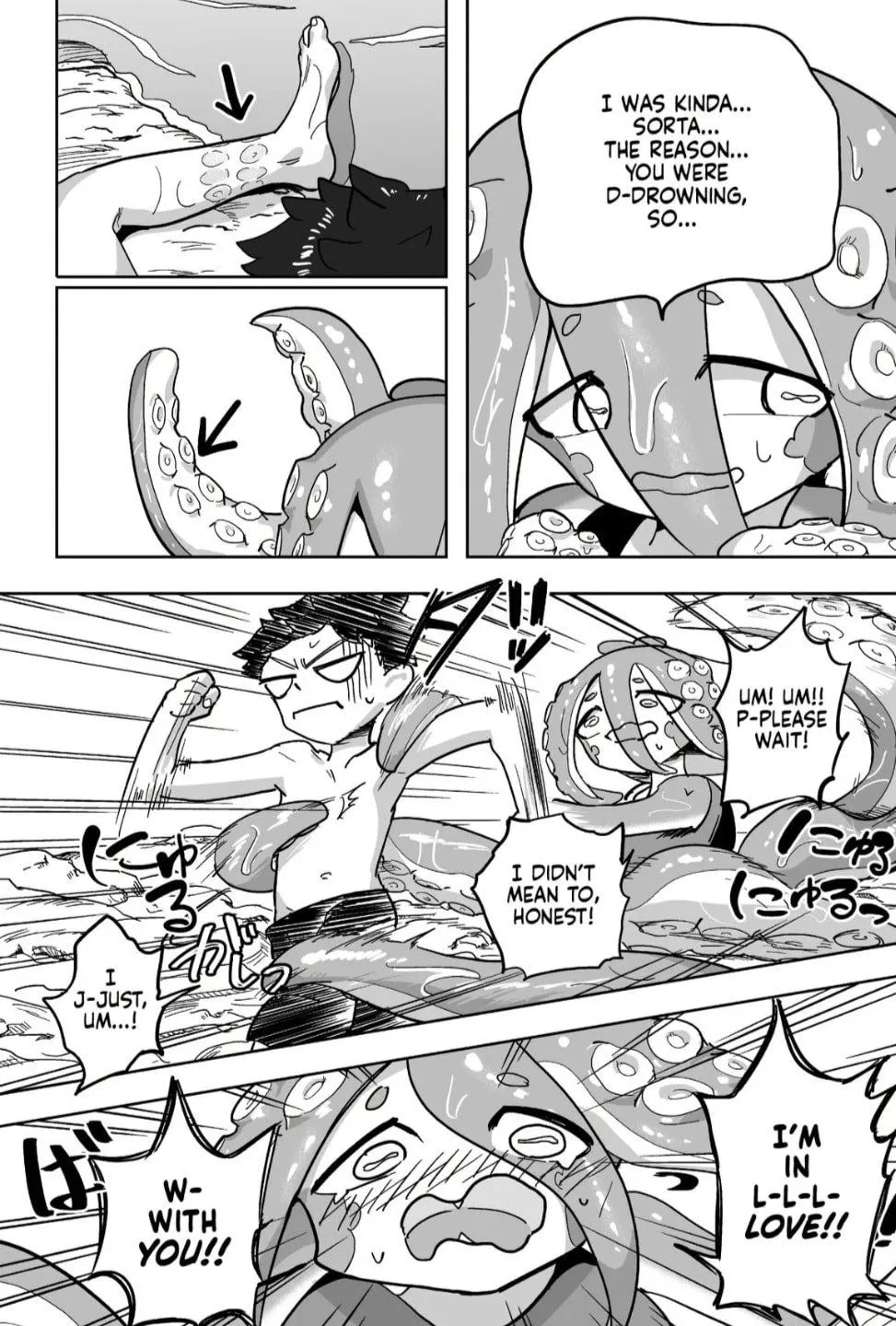 Will you run or stay with a Tentacles girl ! posted by NguyenKazama