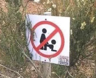 A sign in Cork, Ireland😂 posted by raiderrockz21