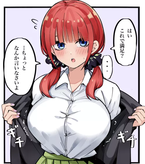 Nino Wanting Approval For Her Outfit (Quintessential Quintuplets) by Csxc