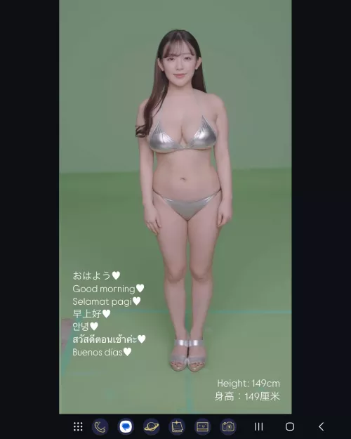 New by Richiemcc2020