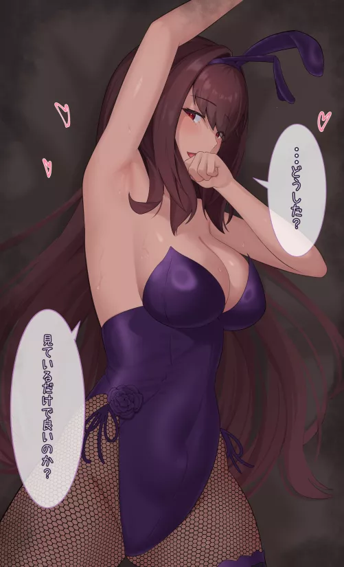 Scathach [Fate/Grand Order] by McKnight94