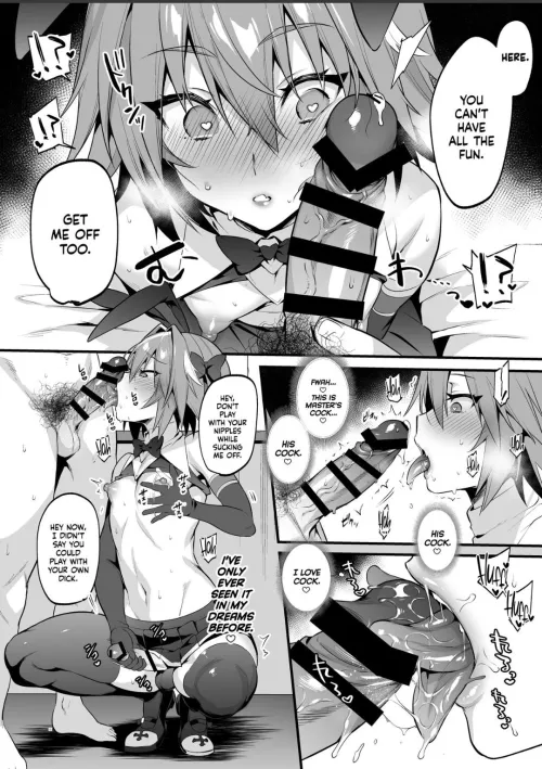 I've only ever seen master's cock in my dreams (312659) by SpicyFemFroggy