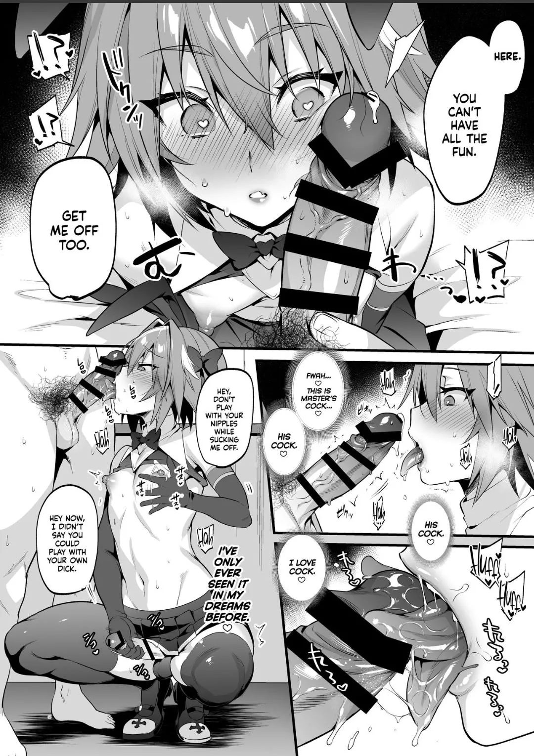 I've only ever seen master's cock in my dreams (312659) posted by SpicyFemFroggy