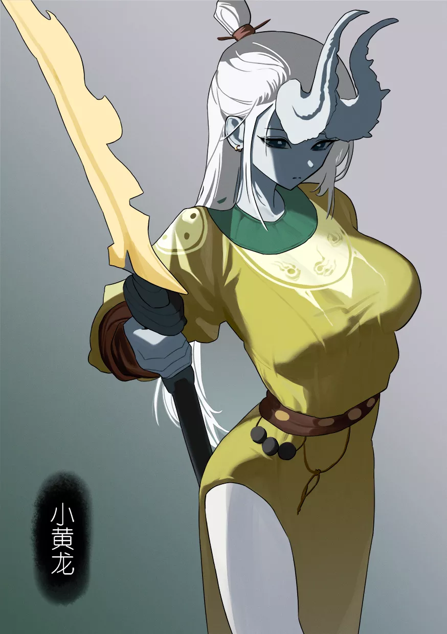 Yellow Loong [Black Myth: Wukong] posted by Zewen_Senpai