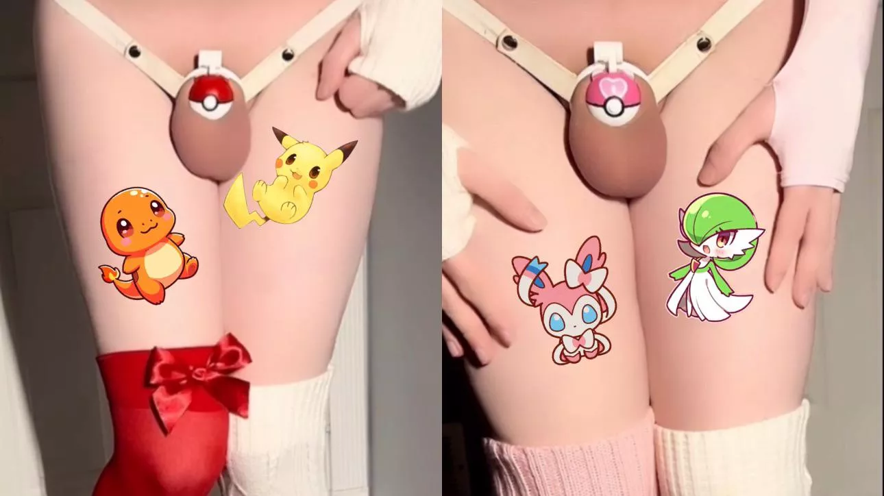 Gotta Catch Them All 🔒😊 posted by Wifuuuu