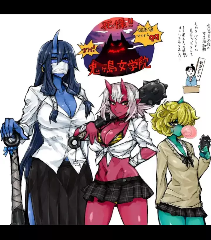 Oni girls  posted by Cultural_Car_4195