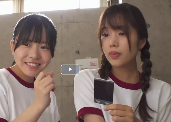 Names/ code? by Wizardduckz