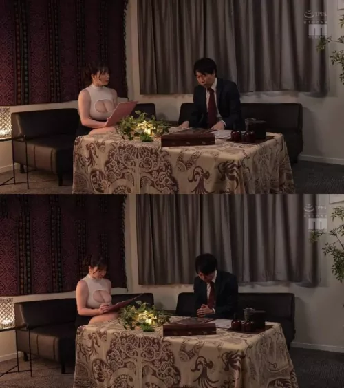 Name or code plsss by greed_zeng