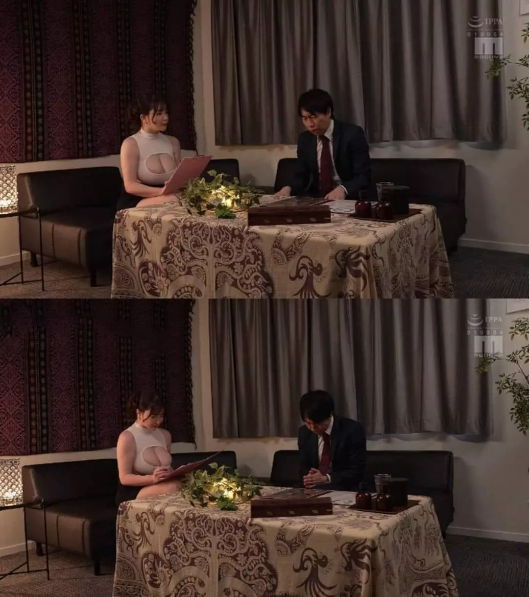 Name or code plsss posted by greed_zeng