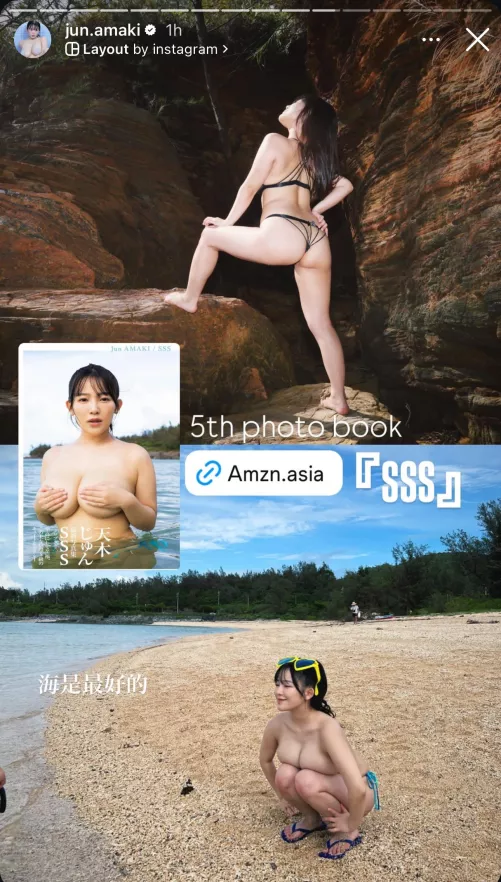 I want to kiss it by tigerboi420