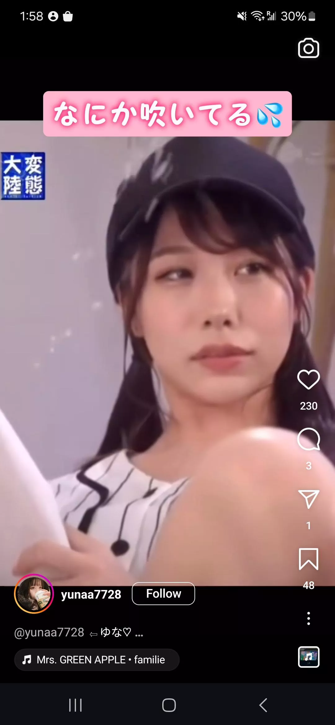 Code and name? posted by devil_jhoe