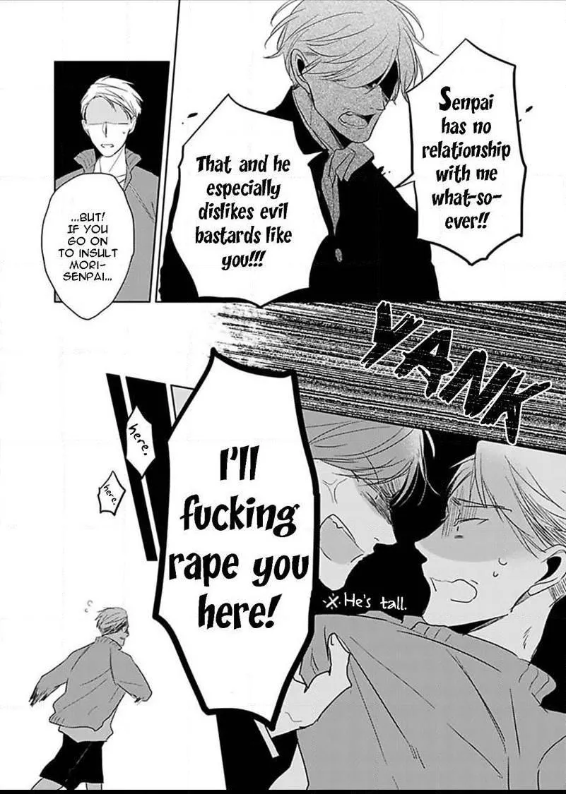 How to deal with a homophobe [Urusai Kurai no Kokuhaku Kudasai] posted by xs3r_nAmE