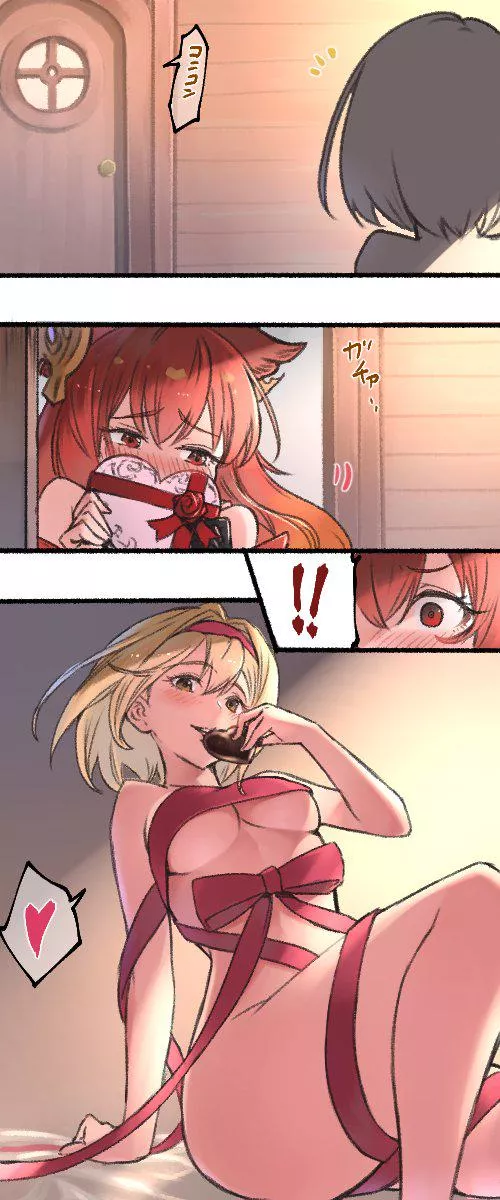 Djeeta gave Anthuria her Valentine's present [Granblue Fantasy] by SlientLittleJohnson