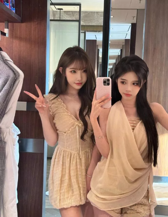 You choose posted by leonJamo