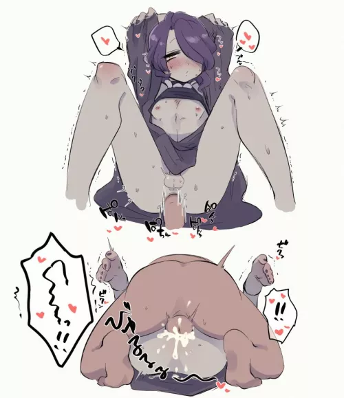 I'm gonna knock you up (nuwa) by AwfulgamesInc