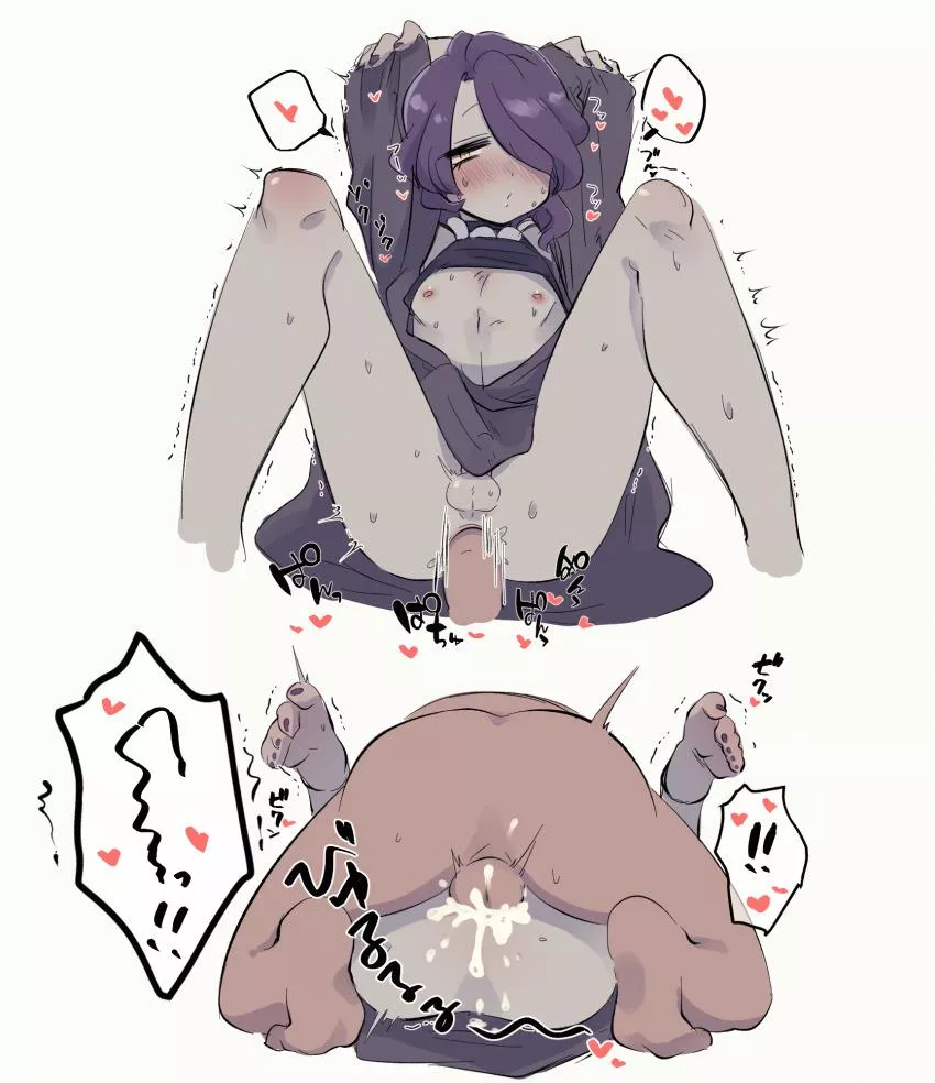 I'm gonna knock you up (nuwa) posted by AwfulgamesInc