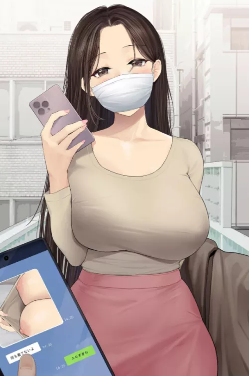 Mommy likes to tease by Vita_Yilo