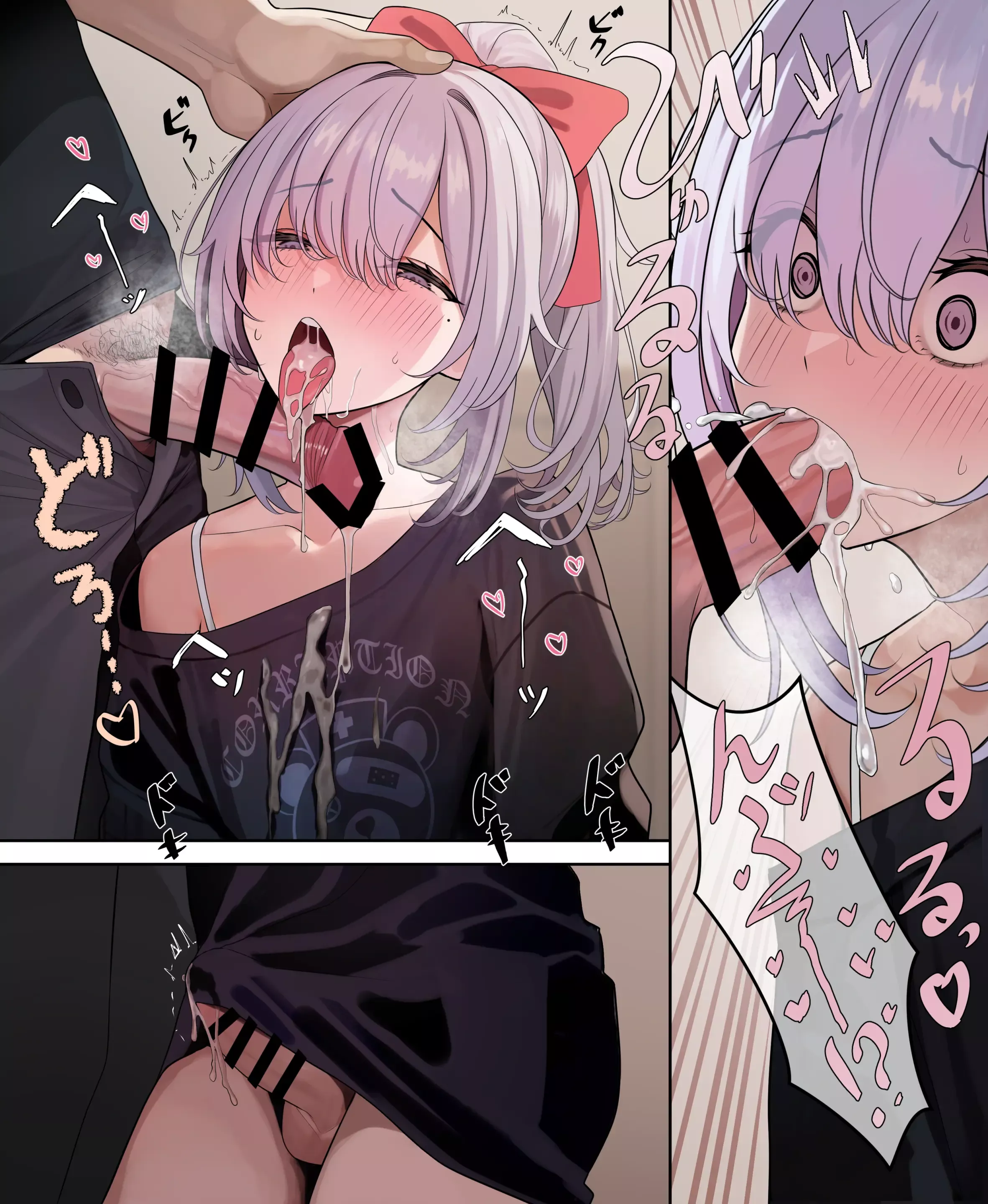 receiving a creamy treat~ <3 (artist: turisasu) posted by ivyjuniperbun