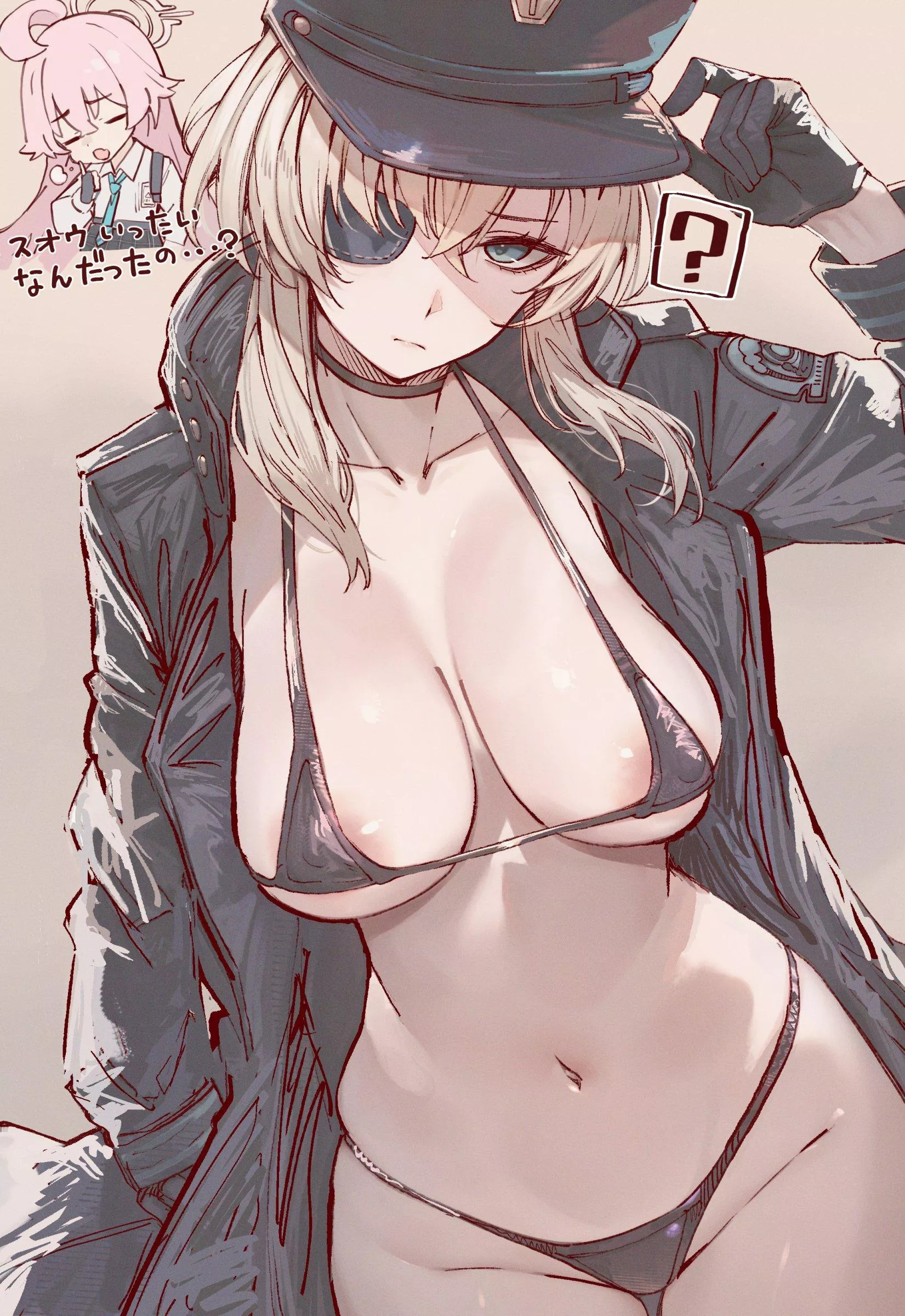 Asagiri Suou [Blue Archive] posted by CheetahSperm18