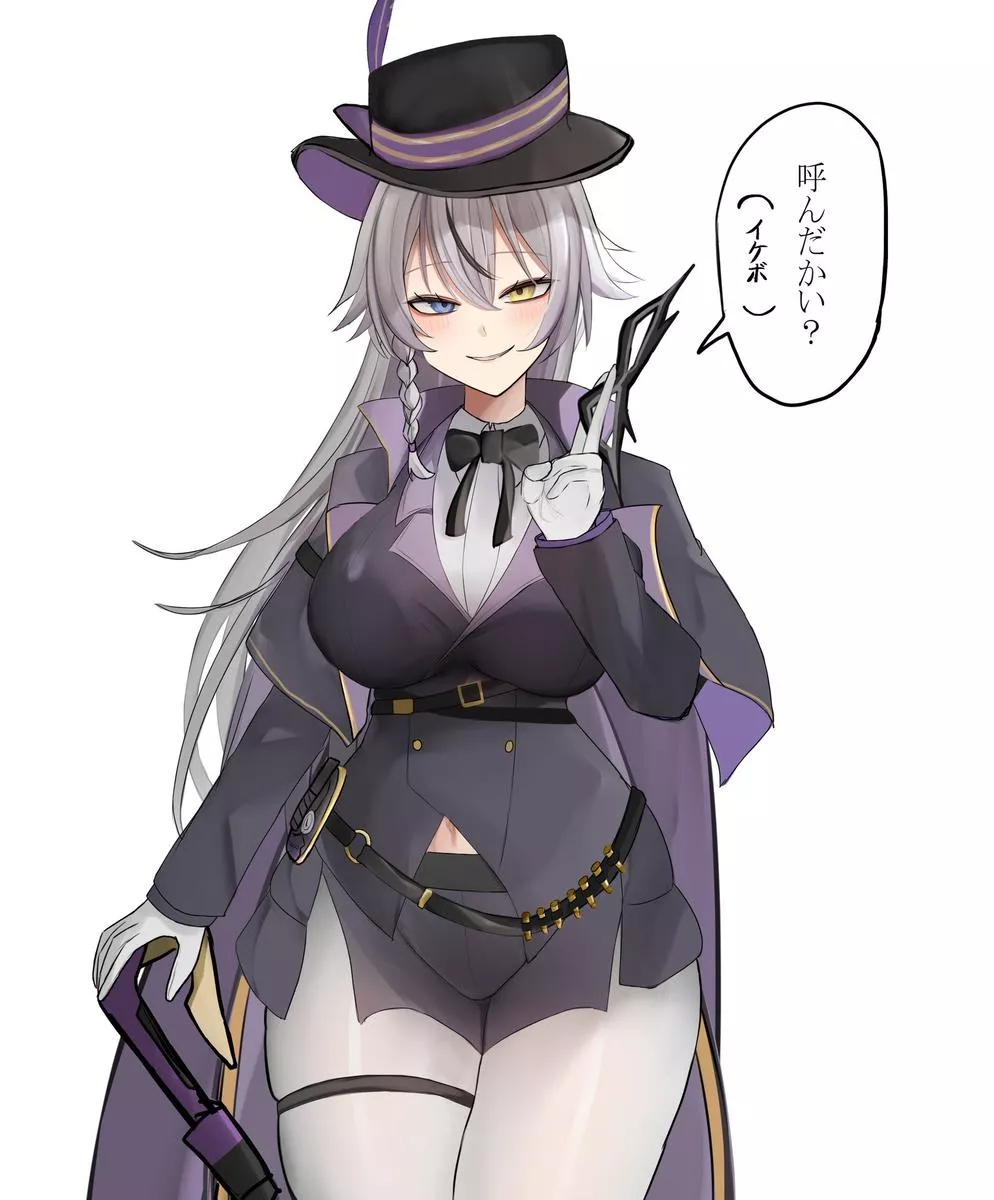 Miss. Phantom [Nikke] posted by Bulky_Wasabi5882