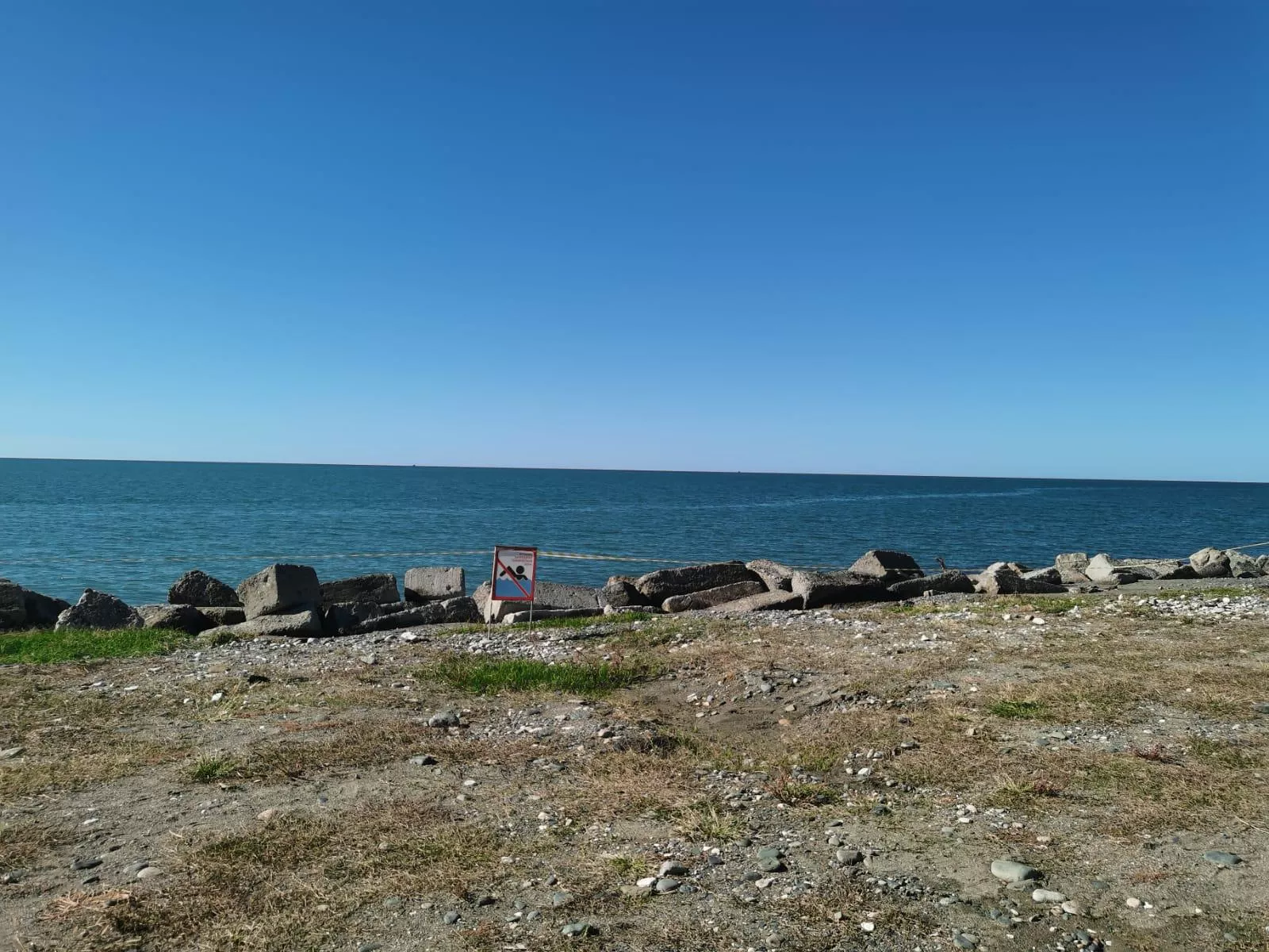 Rocks and beach posted by rosymelanie